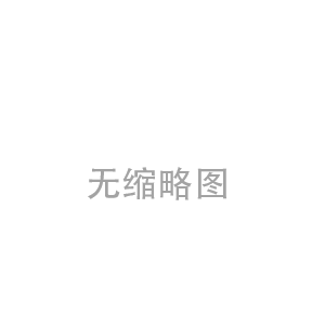 濟南水處理設(shè)備--超聲波清洗機在水處理行業(yè)中的多重應(yīng)用